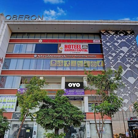 Collection O Hotel Swarg 苏拉特 外观 照片